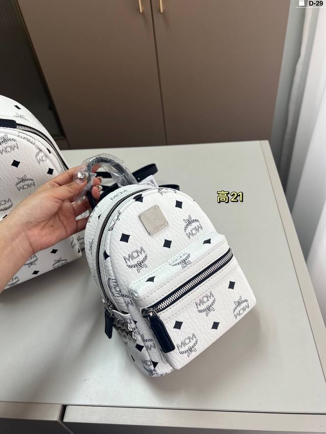 21Cm High Mcm Backpack Brandenburg A Must-Have For Men And Women D-29 Size 21Cm
