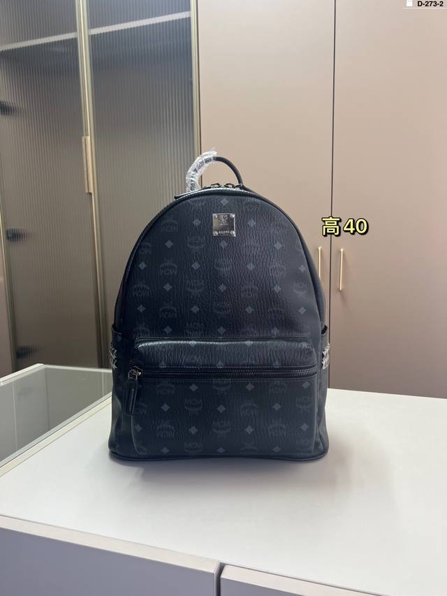 High 40Cm Mcm Backpack Brandenburg A Must-Have For Men And Women D-273-2 Size He