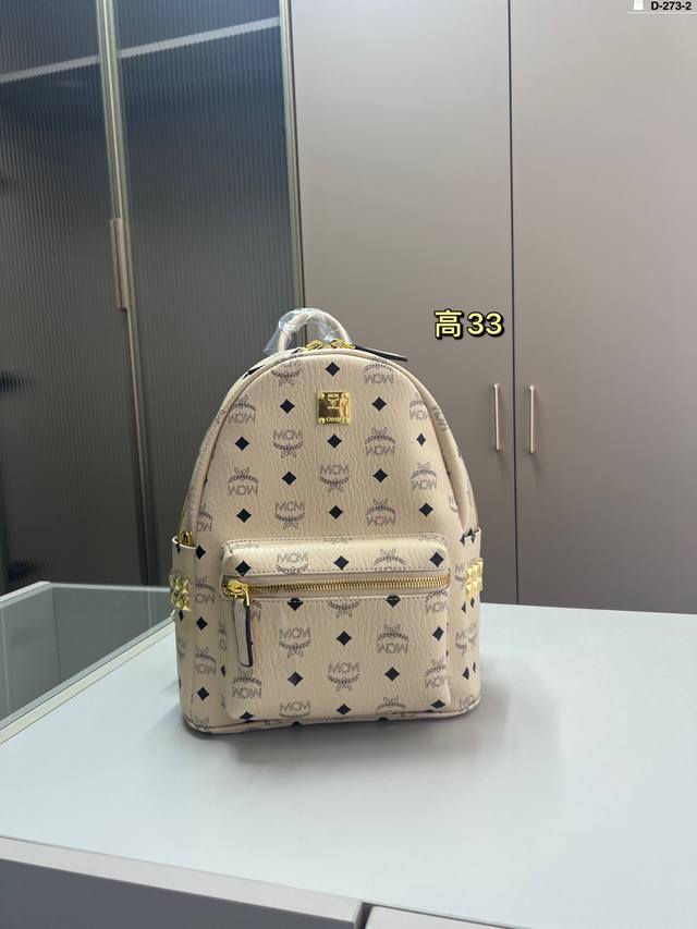 33Cm High Mcm Backpack Brandenburg A Must-Have For Men And Women D-273-2 Size 21
