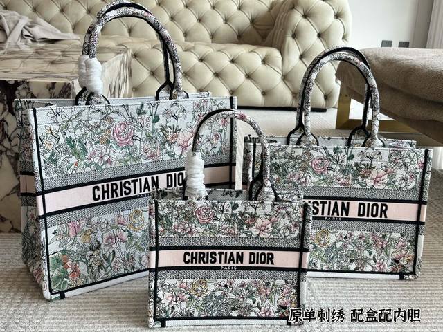 215 225 With Box And Liner Size: 26.5*21Cm 35*28 Cm 41*35Cm D's Tote Shopping Ba