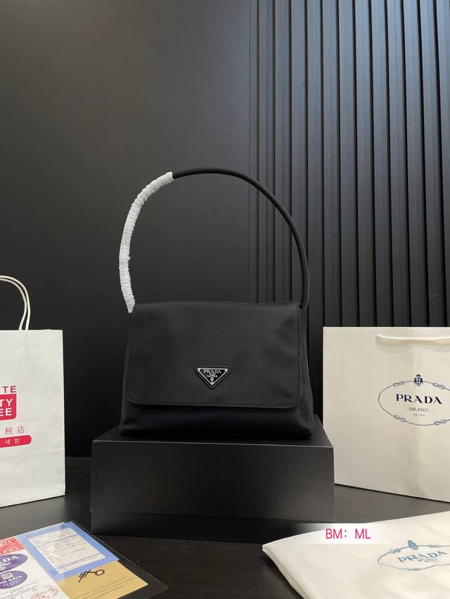 With Folding Gift Box Prada New Nylon Waterproof Cloth Hobo Underarm Bag Size 27