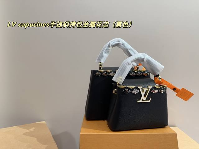Large Folding Box Size 27.18 Small Folding Box Size 21.14 Lv Capucines Handbag M