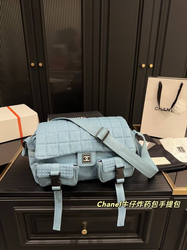 Size 34.28 Chanel Denim Dynamite Bag Handbag