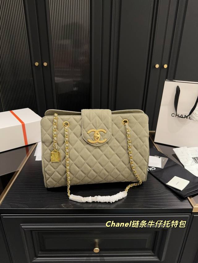 Size 37.29 Chanel Chain Denim Tote Bag