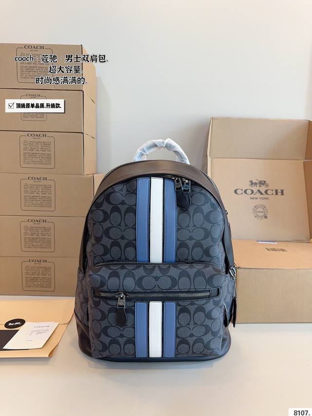 No Box. Top Original Version Coach Classic Backpack! Classic Backpack Is Nice To