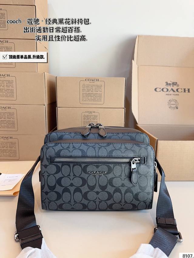 With Gift Box. Top Original Version C's New Product In Black A Camera Bag That A
