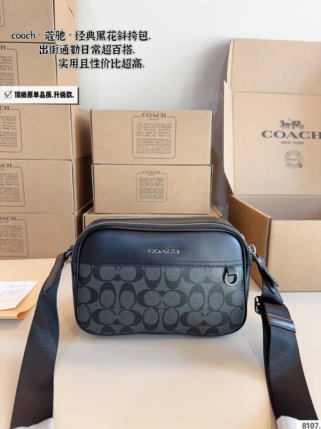 With Gift Box. Top Original Version C's New Product In Black A Camera Bag That A