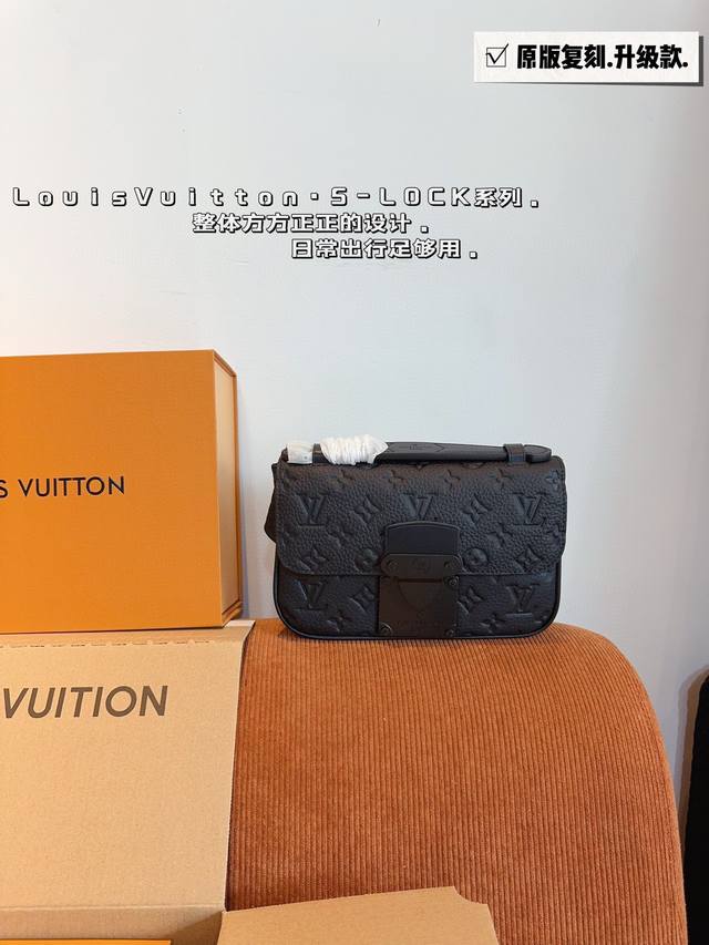 With Gift Box. Lv New Men's S Lock Sling Embossed Shoulder Messenger Bag. There