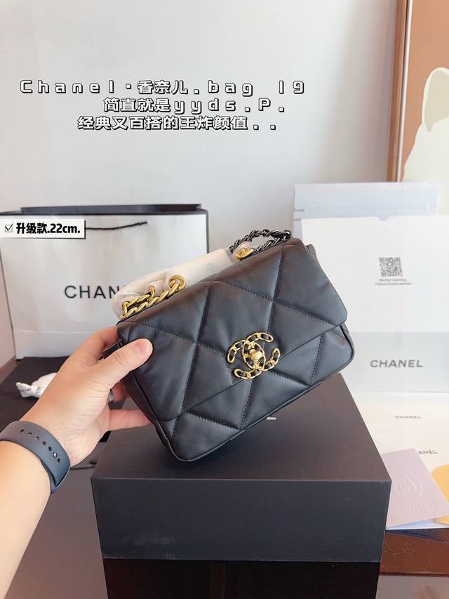 With Gift Box. Chanel 19Bag Chain Bag Stylish, Can Hold, Style Can Be Switched F