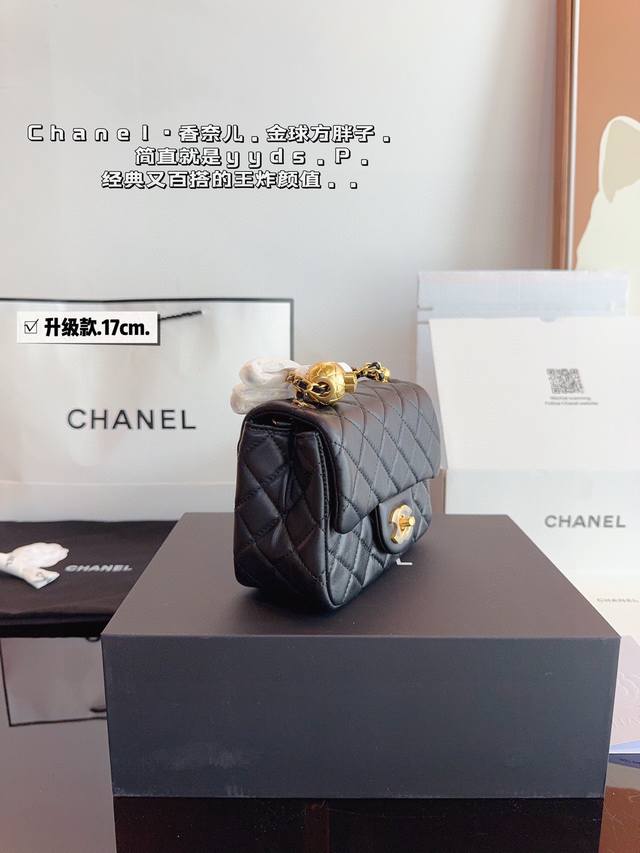 With Gift Box. Chanel Golden Ball Square Fat Bag High-Quality Feel Super Good Or