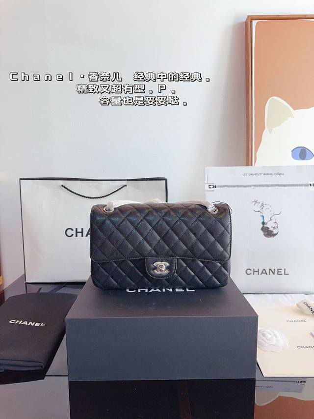 With Gift Box. Chanelcf Series Cf Bag Chanel# Recommended For Exquisite Goddesse