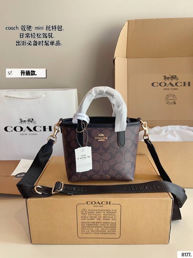 With Gift Box. Coach Mini Tote Bag Completely Different From The Previous Ones!