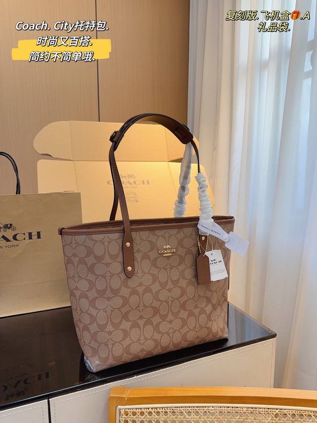 With Airplane Gift Box. Coach City Tote Bag Shopping Bag With Shoulder Pads. Rea