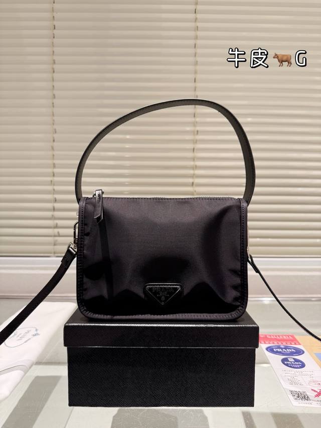 Original Cloth Prada Hobo Vintage Underarm Bag Leather Shoulder Strap Is More Re