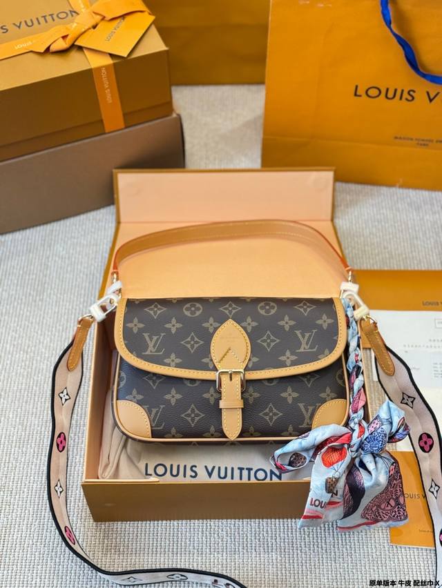 Original Version Of Cowhide With Scarf Oh My God, The Lv Baguette Bag Is So Good