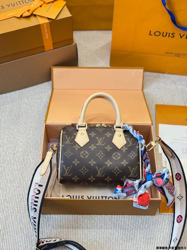 Original Version Cowhide With Scarf Lv Speedy 20 Pillow Bag Lv New Series City K