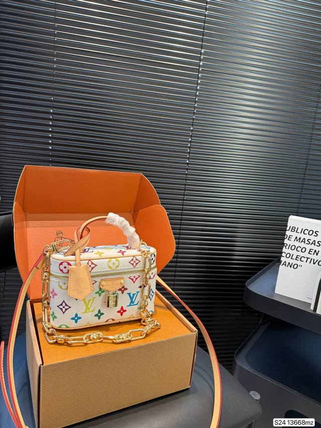 With Airplane Box Folding Box Lv Cosmetic Bag Lv Beauty World White Tri-Color Is