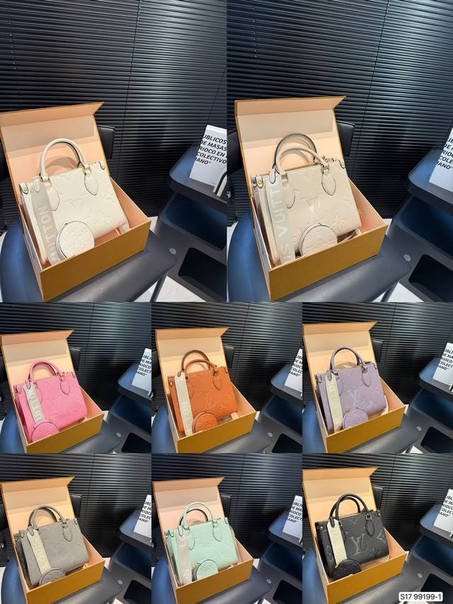 With Folding Box Lv Tote With Wide Shoulder Straps And Small Coin Purse Size Is