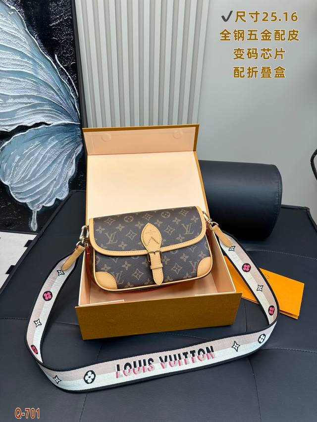 Full Set Package Lv Diane Baguette Bag Top Grade All Steel Hardware Cowhide Vers
