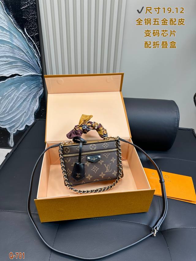 With Folding Box Lv New Cosmetic Bag With All-Steel Hardware And Cowhide Variabl