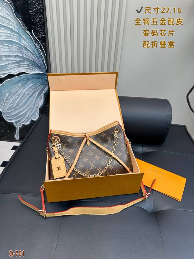 With Folding Box Lv Carryall Bb Crossbody Bag, All-Steel Hardware With Leather V