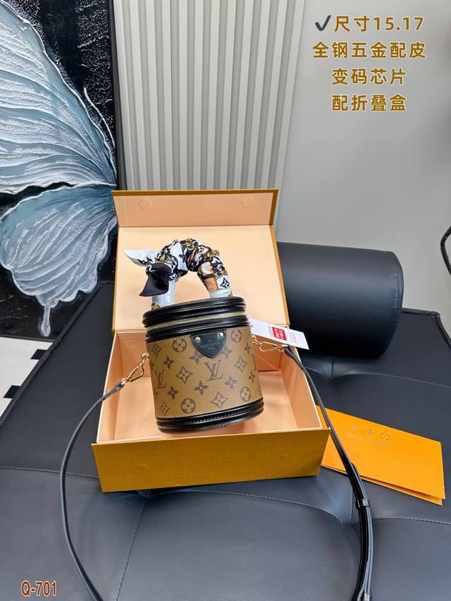 Full Set Of Packaging Lv Canne The First Step To Getting Rich Is To Buy A Top-Gr