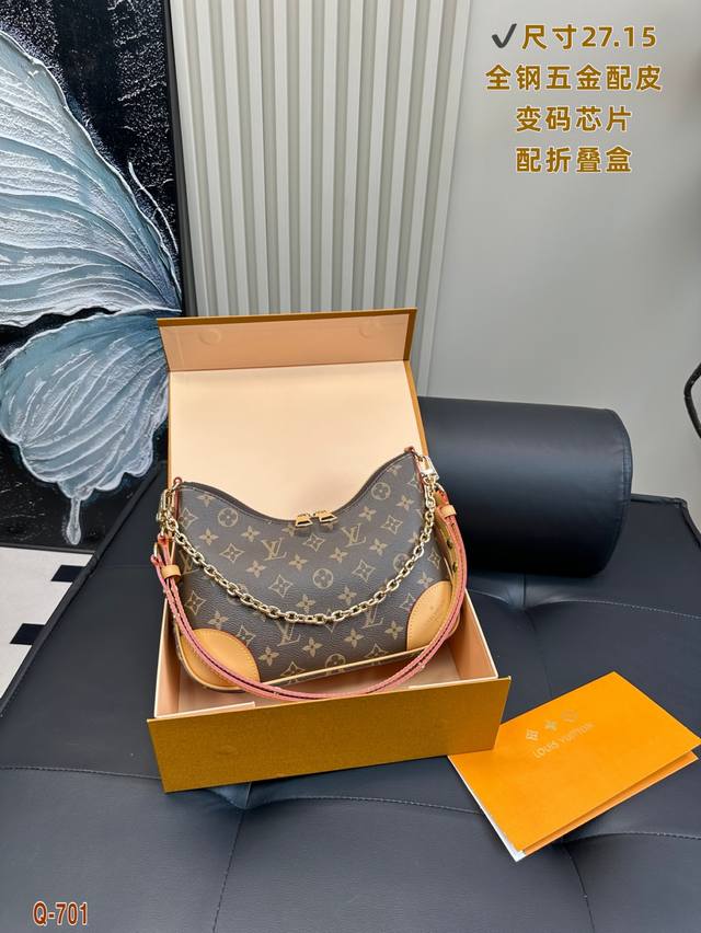 Full Set Package Lv Unpopular Odeon Croissant Bag Top Grade All-Steel Hardware O