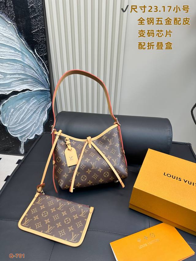 Small Size With Folding Box Large Size With Folding Box Lv Carryall Tote Bag Top