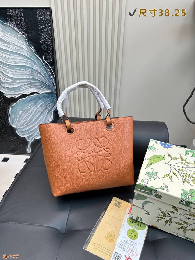 With Gift Box Size 28.25 The Texture Of The Loewe Tote Bag Is Very High-End The