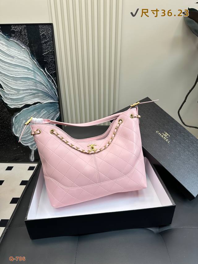 With Gift Box Chanel's New Hobo, Full Of High-End Feeling, Classic And Timeless.