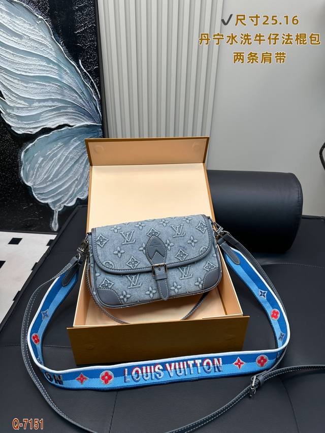 Duty-Free Shop Full Set Package Lv Denim Washed Denim Baguette Bag With Two Shou
