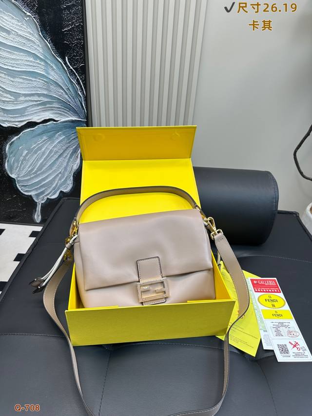With Folding Box Fendi Mamma Baguette Classic Baguette Returns To The Original S