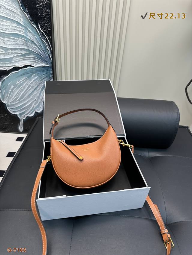 With Folding Box Celine Teen Lulu Bag Is The Latest Bag From Celine. Made From G