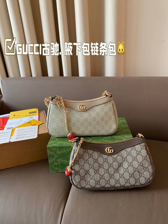 Gift Box Packaging Cool Armpit Bag Gucci Gucci. Chain Bag Small Strawberry Penda