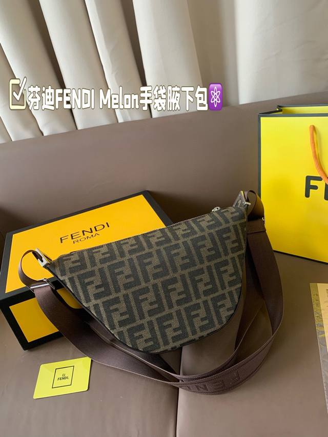 Fendi Melon Handbag Men's Underarm Bag Can Be Cross-Body Or One-Shoulder, Very C