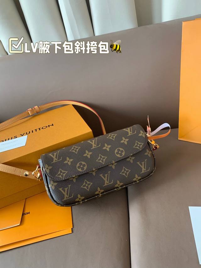 With Folding Box Lv Underarm Bag Messenger Bag Cool And Sassy Low-Key Luxury Can