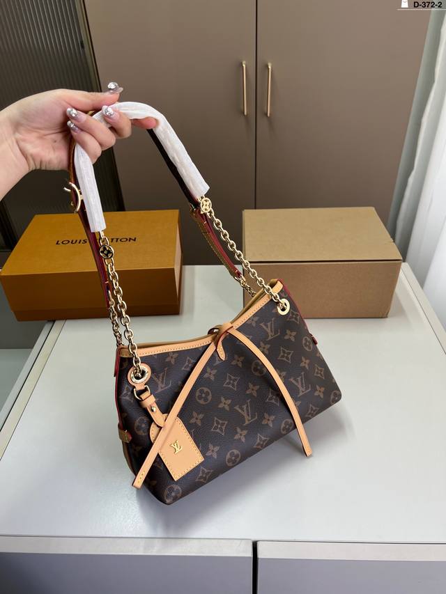 Lv Carryall Shopping Bag New Shopping Bag Back On And You Will Instantly Become