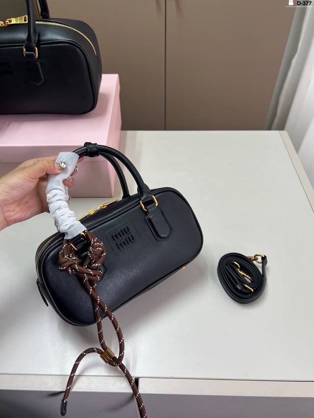Little Miumiu Miu Miu Bowling Briefcase Can Be Carried By Hand Or Cross-Body The
