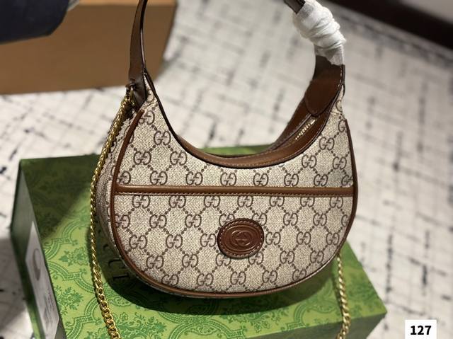 Gift Box Packaging | Gucci Ophidia New Crescent Underarm Bag Gift Box Packaging