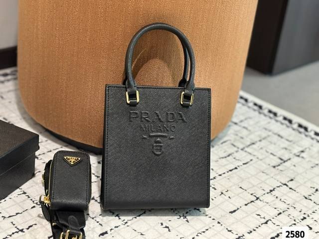 Music Sheet With Box Prada Cute! Prada I Love It Prada Second-Hand Bags Can Also