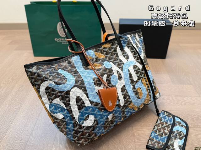 Goyard Tote Bag Fashionable Feeling Strikes In A Secon D It Is The Style That Be