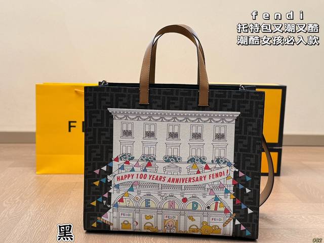 Fendi Fendi Tote Bag The Appearance And Capacity Are Very Goo D Trendy And Cool,