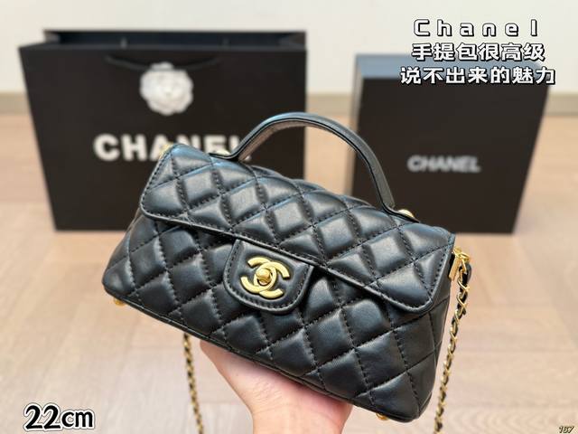 Chanel Handbag Gives A High-End Look At First Sight Indescribable Charm The Firs
