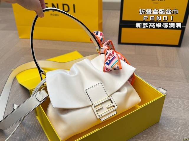 Folding Box With Scarf Fendi New Bag Soft Leather, Full Of Luxury~ Invincible Ca