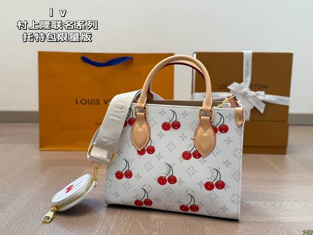 Lv & Takashi Murakami Joint Series Tote Bag Limited Edition Onthego Very Rare Sa