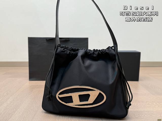 Diesel Dingdang Bag Super Hot Series Classic Fashion Unexpectedly Versatile Exqu