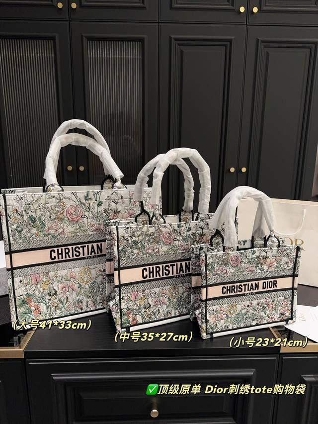 Top Original Large Size With Box Size 41.33 Top Original Medium Size With Box Si