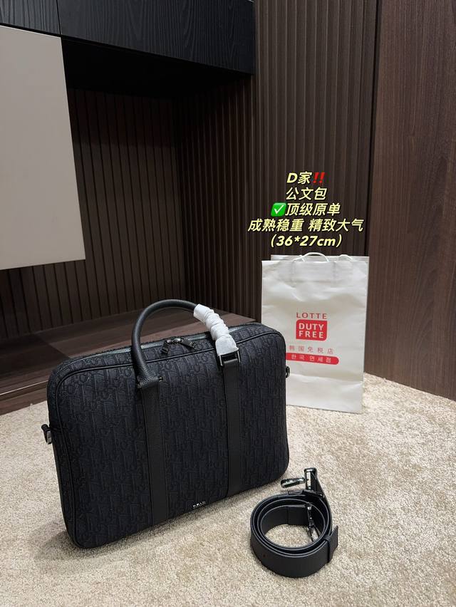 Top Original Size 36.27 Dior Briefcase Dior Full Of Style, With A Low-Key, Calm