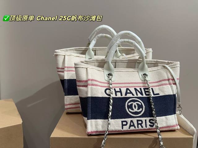 Top Original Large Size 38.30 Top Original Small Size 31.25 Chanel 25C Canvas Be