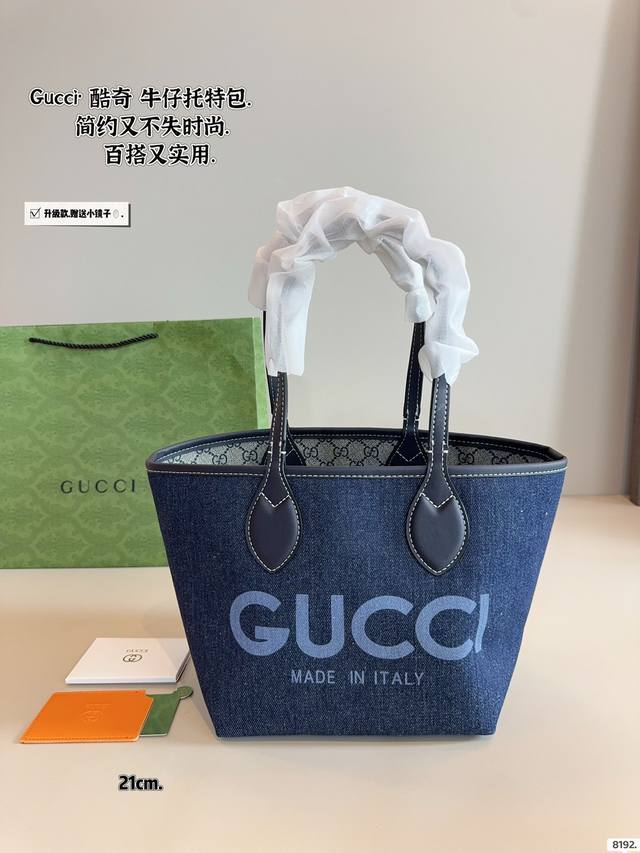 Gucci Gucci Shoulder Bag. The Texture Is Very High-En D The Capacity Is Super La